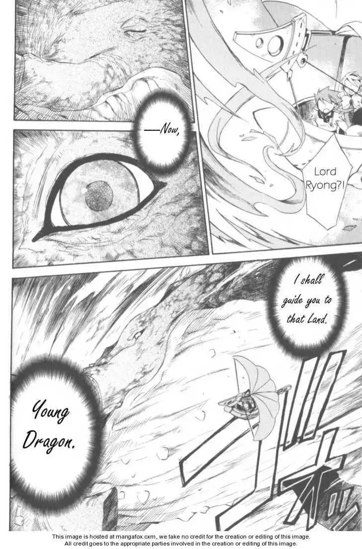 Utsurowazarumono Breath Of Fire IV Chapter 11 10